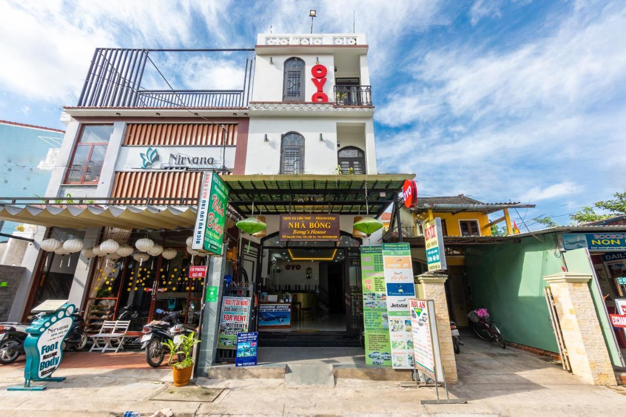 Bongs House Homestay Хоян Екстер'єр фото
